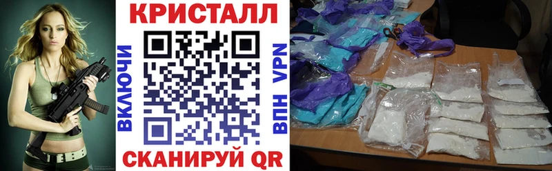 АМФЕТАМИН VHQ  кракен онион  Сафоново 