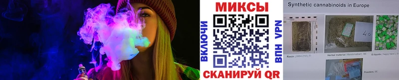 сайты даркнета наркотические препараты  Сафоново  БУТИРАТ бутандиол  цены  