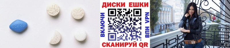 ЭКСТАЗИ mix цены наркотик Сафоново