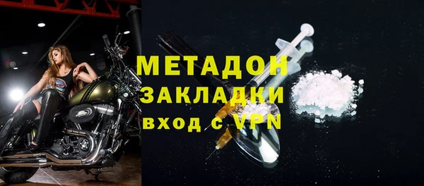 сатива Алексин