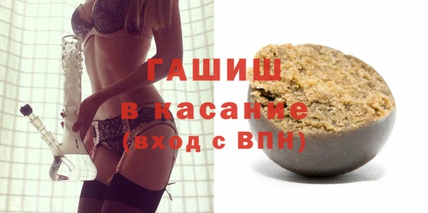 сатива Алексин