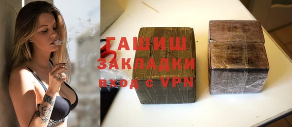 a pvp Абдулино