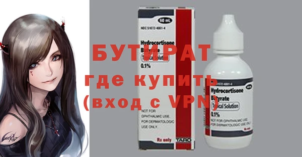 a pvp Абдулино