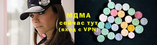 сатива Алексин