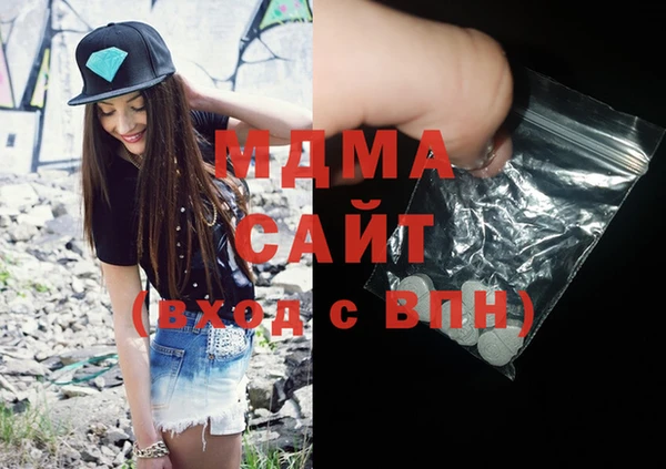 сатива Алексин