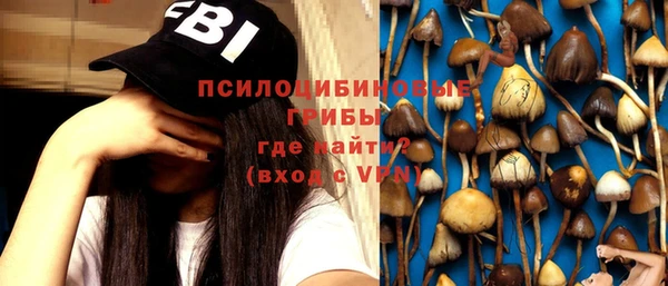 мефедрон Алзамай